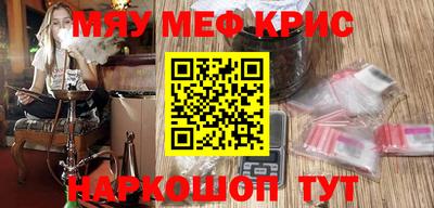 кокаин колумбия Баксан