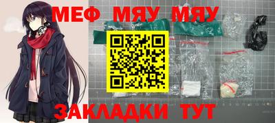 apvp Аша