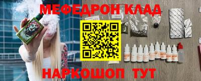 кокаин колумбия Баксан