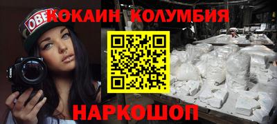 MDMA Premium VHQ Ачхой-Мартан