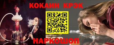 apvp Аша