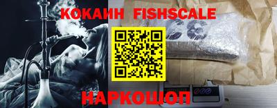 кокаин колумбия Баксан