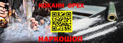 apvp Аша