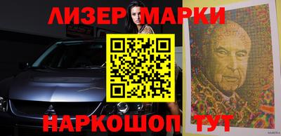 apvp Аша
