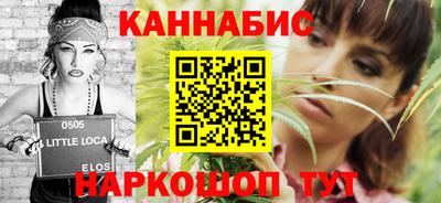 MDMA Premium VHQ Ачхой-Мартан