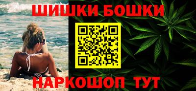 кокаин колумбия Баксан