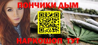 MDMA Premium VHQ Ачхой-Мартан