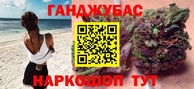 MDMA Premium VHQ Ачхой-Мартан