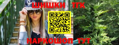 кокаин колумбия Баксан