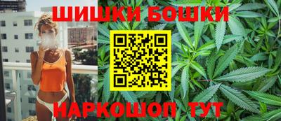 MDMA Premium VHQ Ачхой-Мартан