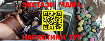 apvp Аша