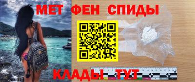 кокаин колумбия Баксан