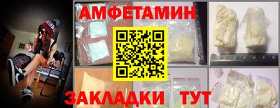 MDMA Premium VHQ Ачхой-Мартан