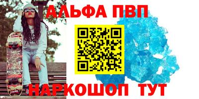 MDMA Premium VHQ Ачхой-Мартан