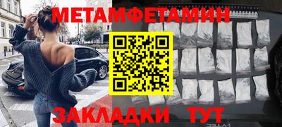 MDMA Premium VHQ Ачхой-Мартан