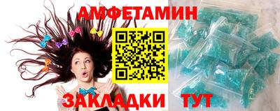 MDMA Premium VHQ Ачхой-Мартан