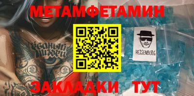 apvp Аша