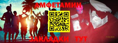 MDMA Premium VHQ Ачхой-Мартан