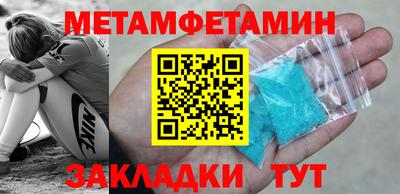 MDMA Premium VHQ Ачхой-Мартан