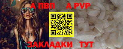 MDMA Premium VHQ Ачхой-Мартан