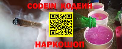 кокаин колумбия Баксан