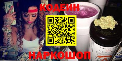 кокаин колумбия Баксан