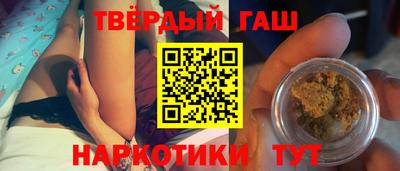 MDMA Premium VHQ Ачхой-Мартан