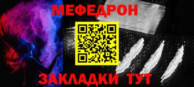 apvp Аша