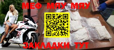 MDMA Premium VHQ Ачхой-Мартан